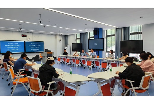 中国政法大学bw必威西汉姆联官方网站李志强教授来校讲座交流